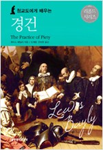 책표지이미지